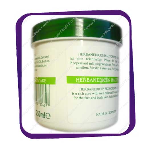 фото: Hautcreme - skin cream Olive Oil